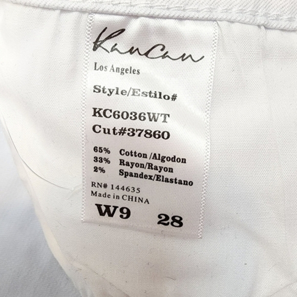 Kancan Folded hem Distressed Jeans Shorts - Picture 5 of 7